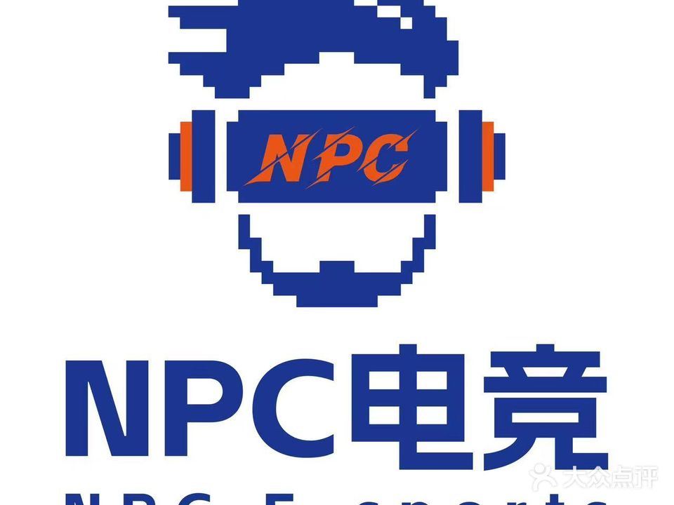 NPC电竞