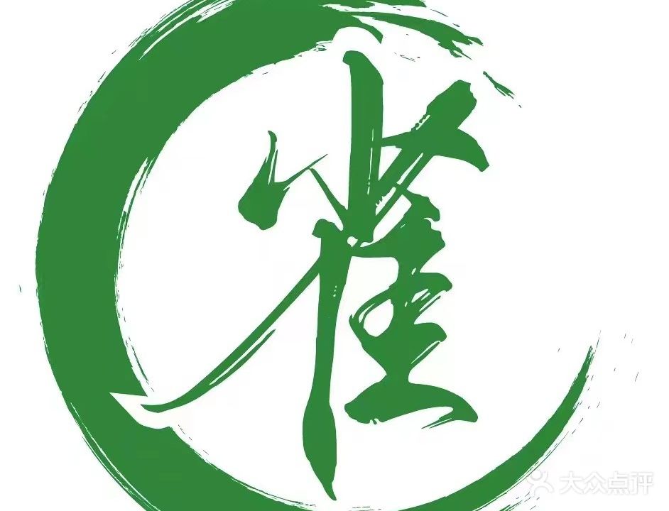 雀实不错棋牌室(一中店)