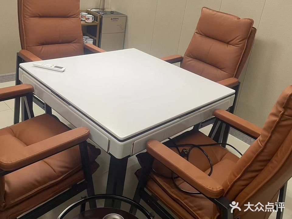 盈家棋牌室