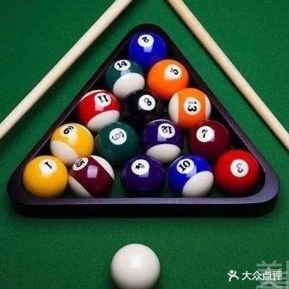 星空里24小时自助台球