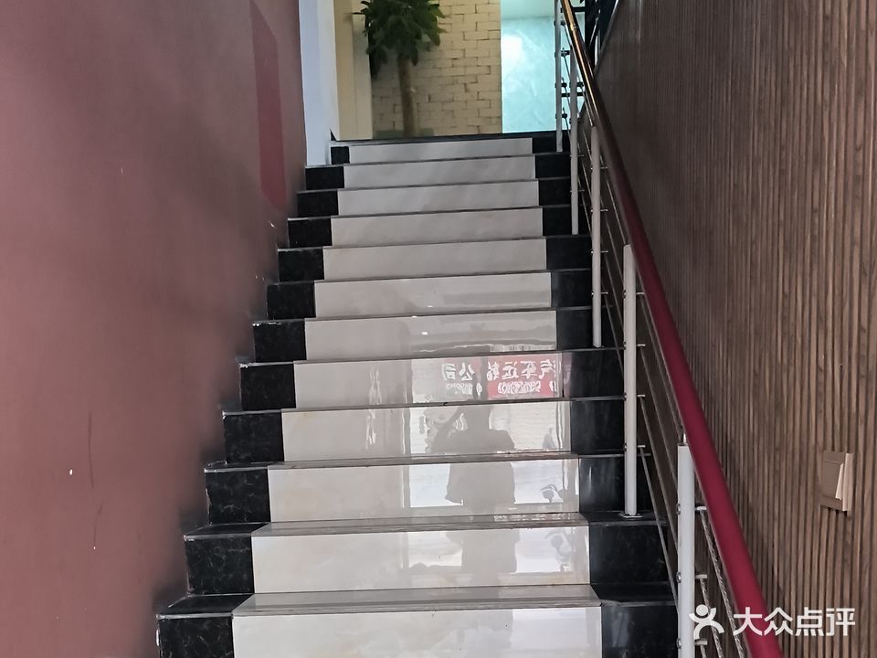 晚风里茶艺休闲棋牌(亿豪泊景城店)