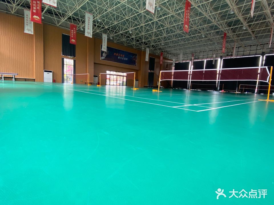 爱动羽毛球馆(罗庄店)