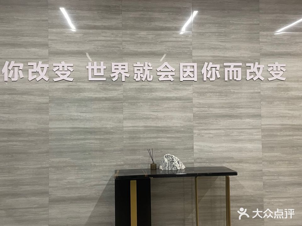 佳上游泳
