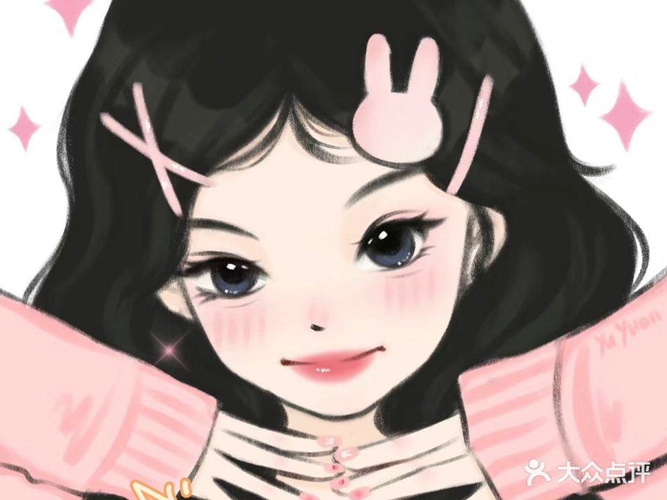 米来美甲美睫纹绣