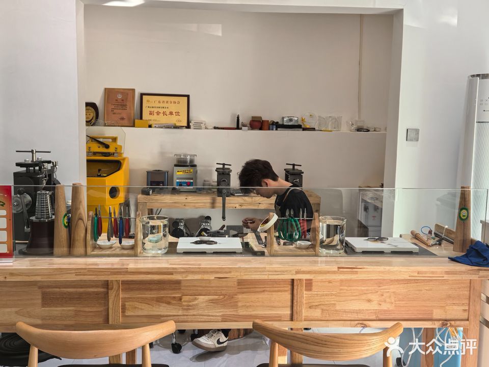广东黄金阿专卖店(东风东店)