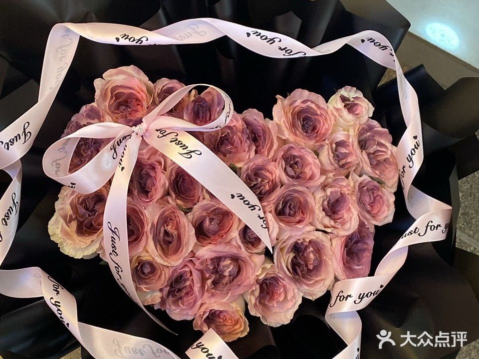 花满分花店(青翠巷店)