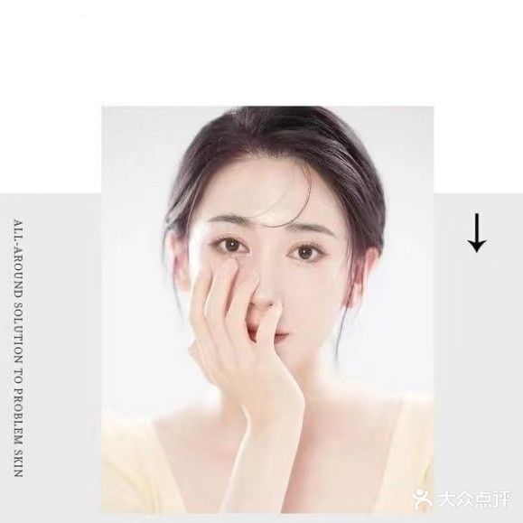 善美美学抗癌中心(东汇城店)