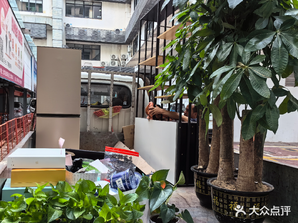 正亮休闲垂钓农庄