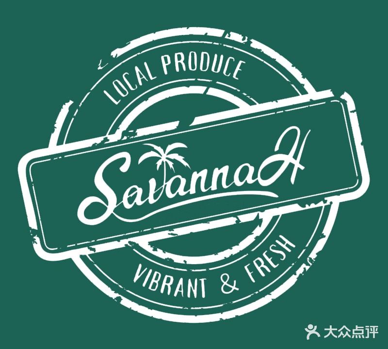 Savannah萨凡纳海景餐酒吧