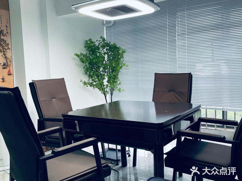 得吃自助棋牌室(北大资源梦想城店)