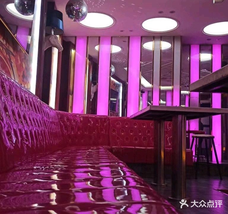 量贩欢唱城(昌吉店)