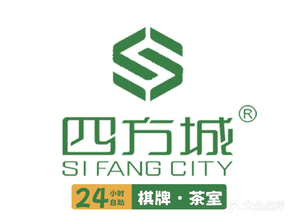 四方城24H自助棋牌(尚景天峰店)