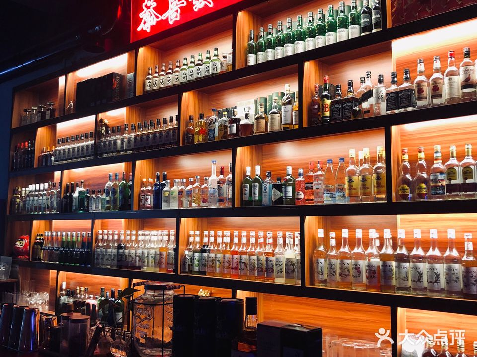 隐世酒吧