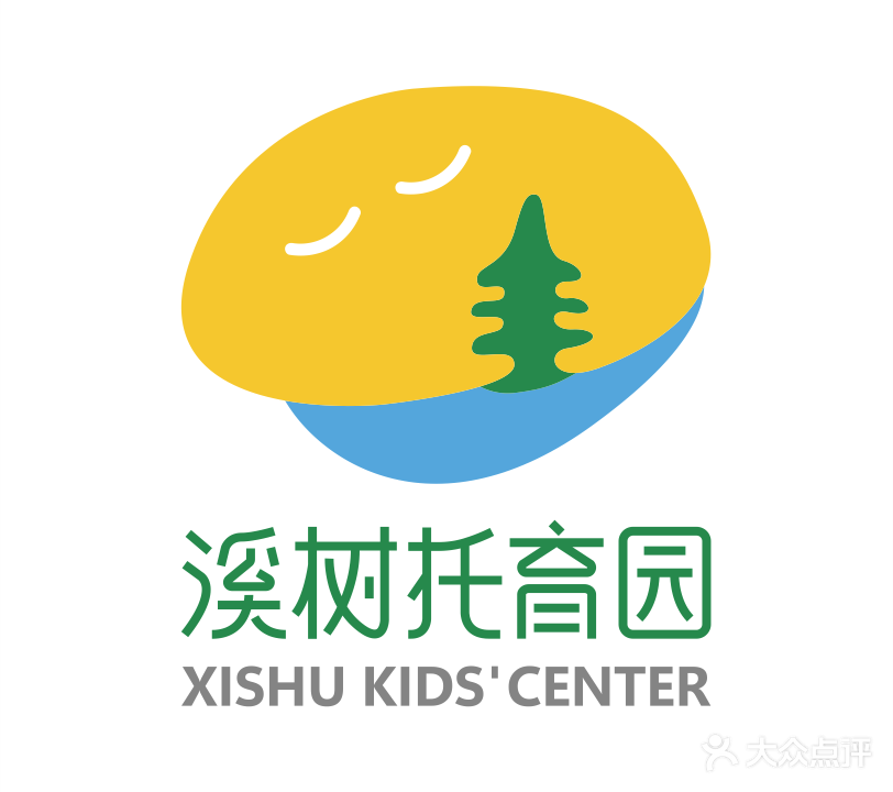 阳江市溪树托育园