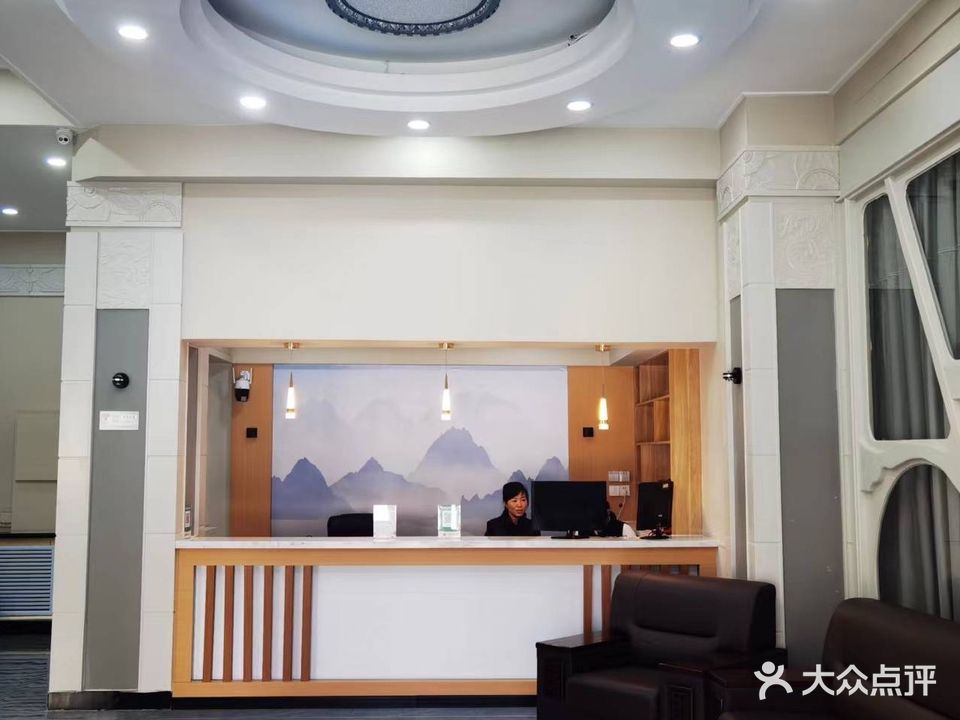 良子足道(新街路店)
