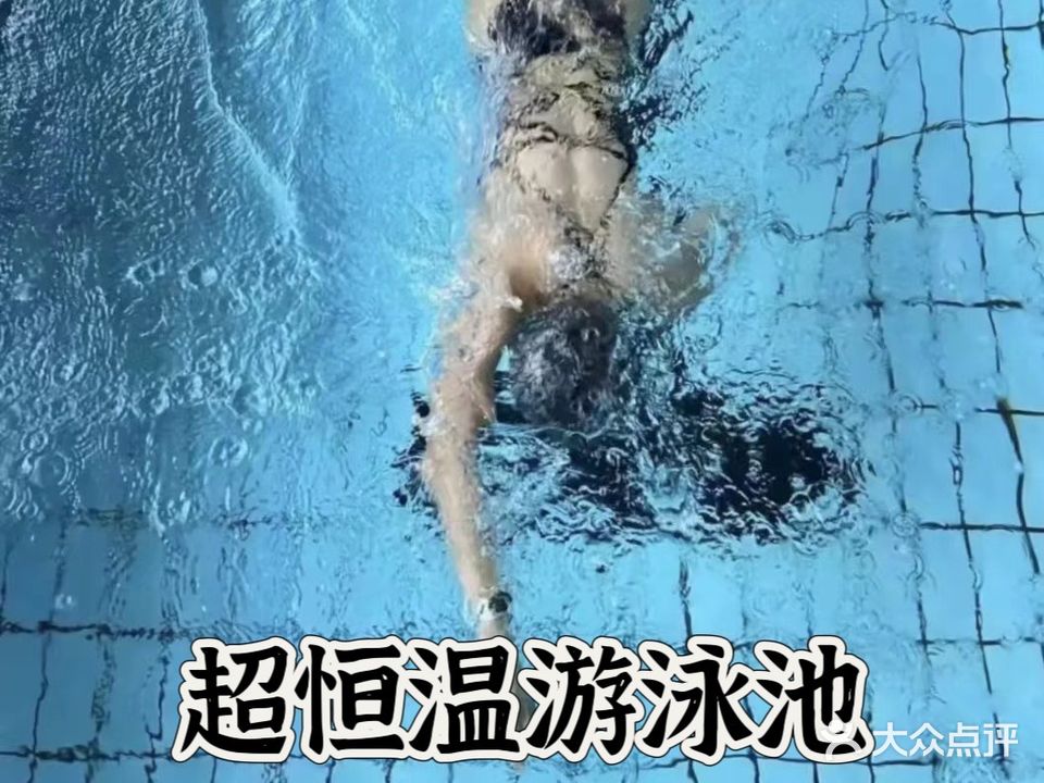 鸿翔健身游泳普拉提(八佰伴店)