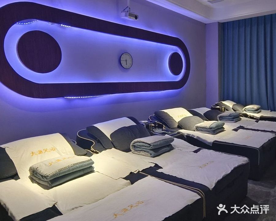 大溏足疗会所(天阜·中心城店)