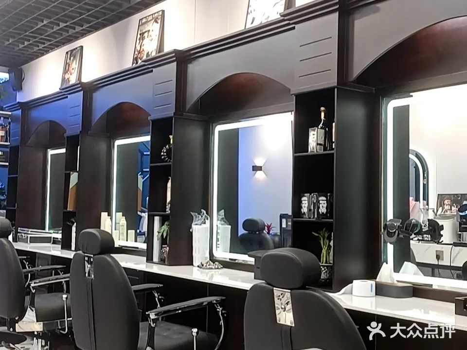努领佯域峨发型工作室