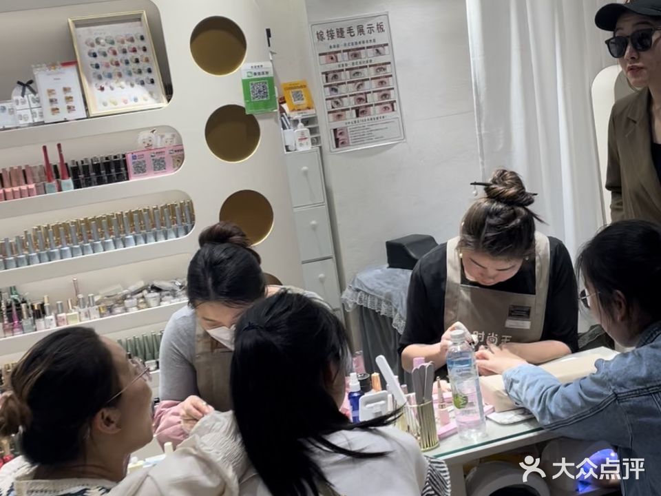 时尚王美甲(云蝠大厦店)