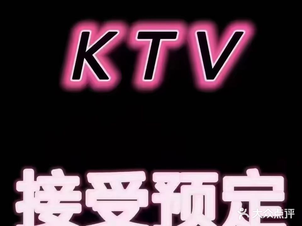 翡翠年华(协和广场店)