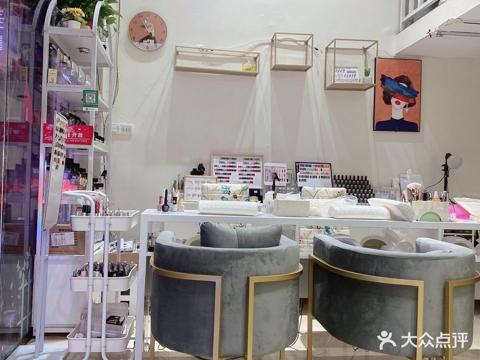 指尚美化妆美甲(万达店)