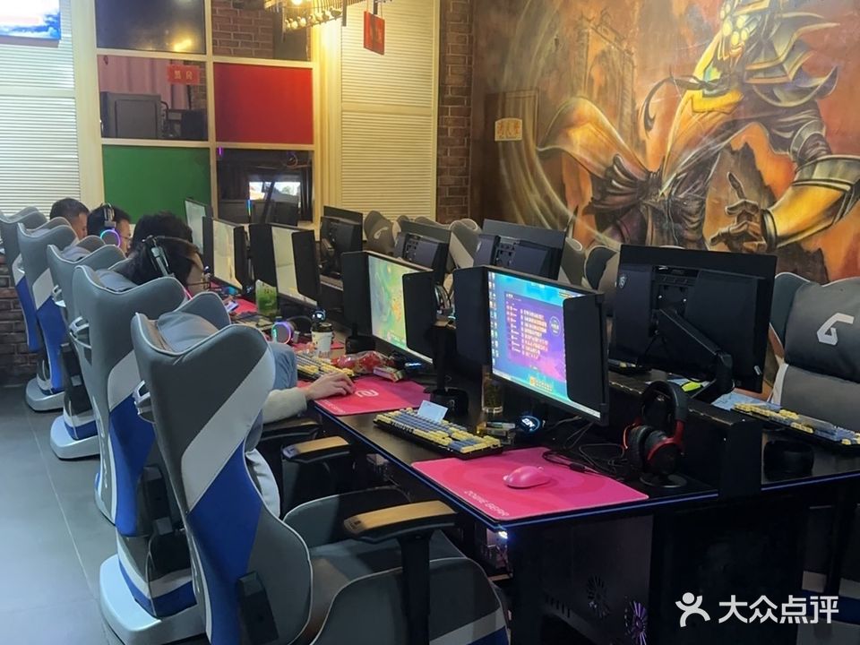 达通网咖(龙图路店)