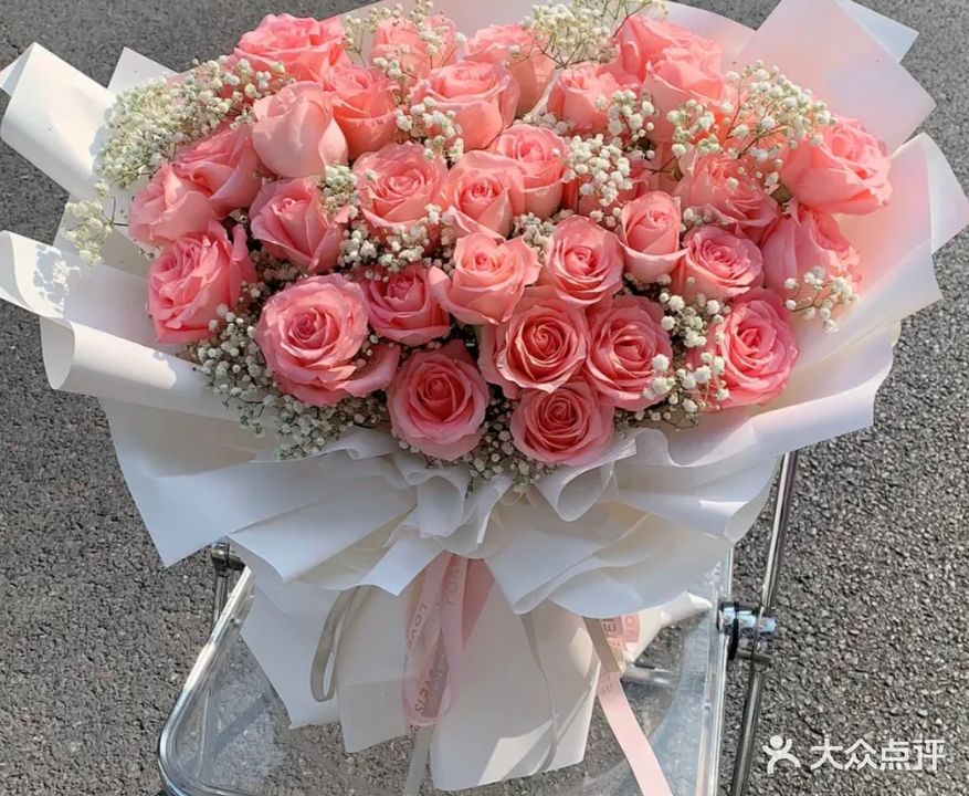 都市花卉园艺中心
