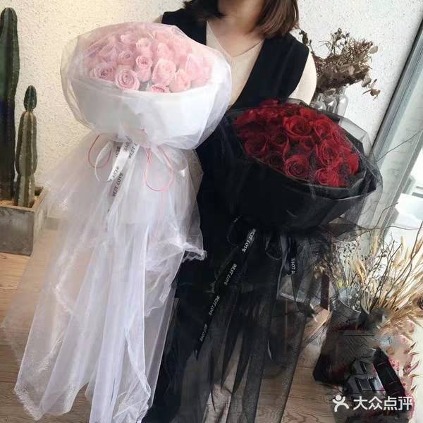 初恋花艺工作室(老河大西门)
