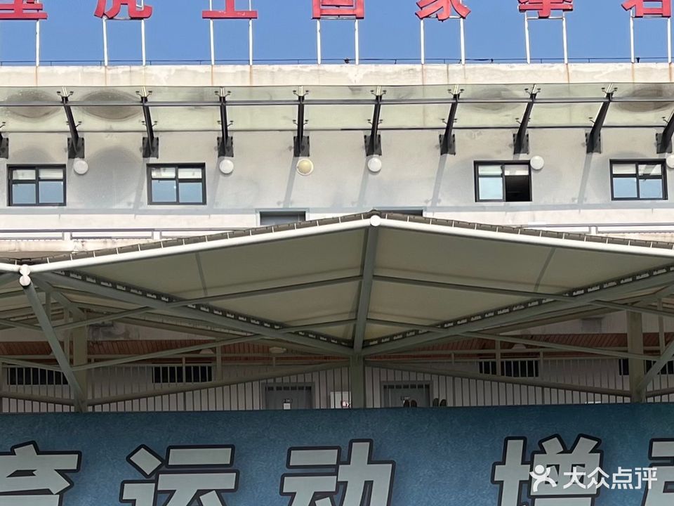 重庆华岩壁虎王国家攀岩示范公园
