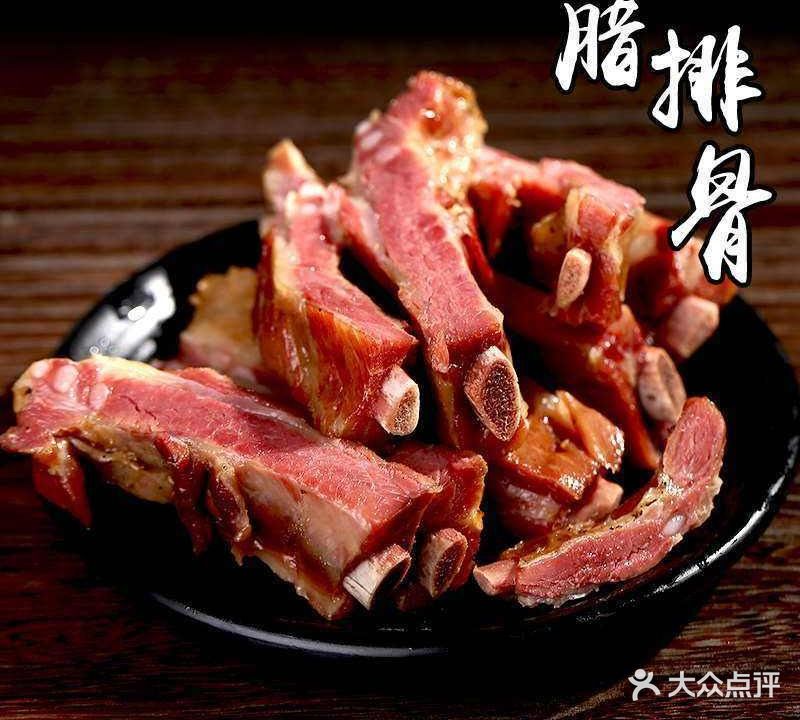 香香腊排骨·野生菌火塘总店(束河店)