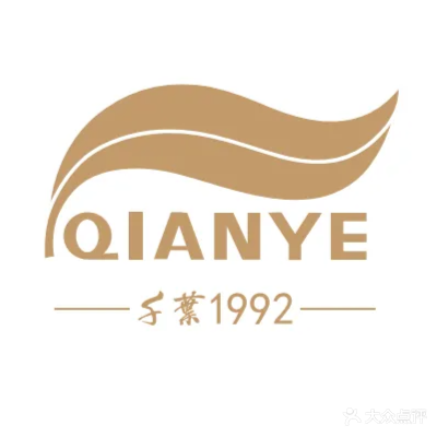 QIANYE1992弄(南坪协信星光时代广场店)