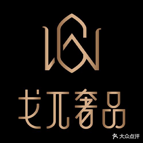 戈兀舍品(西水东店)