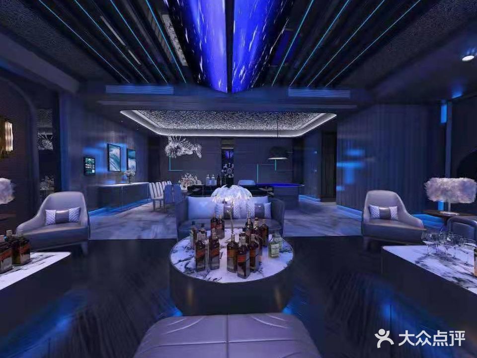 苹果party KTV(尖山路店)