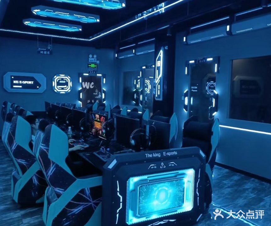 新时空网络(东风街店)