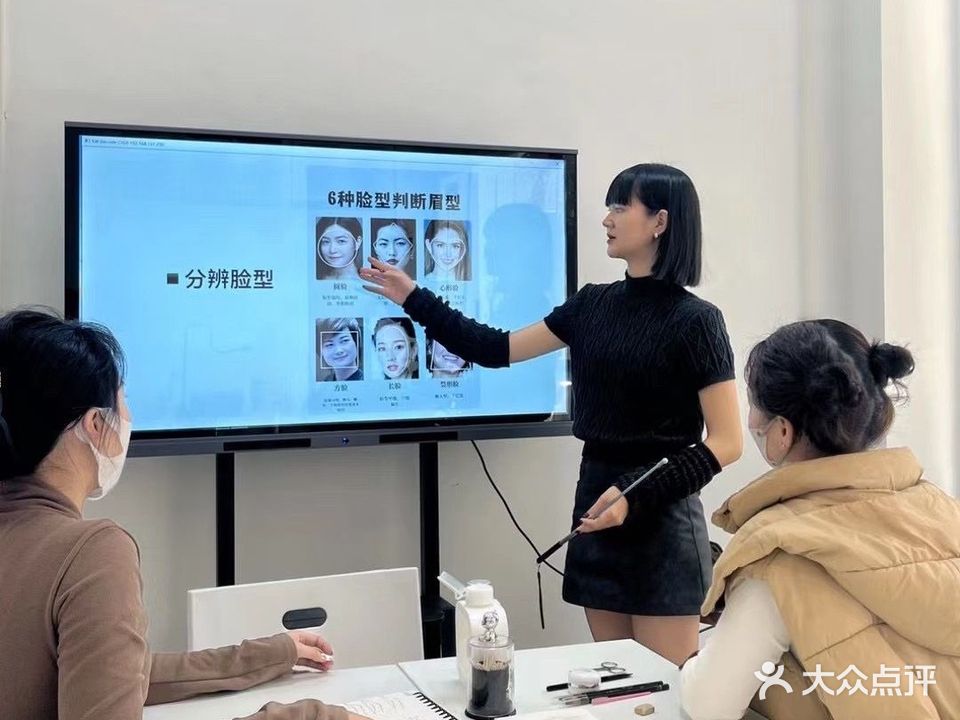 FEIDI斐迪美学设计中心(开发区店)