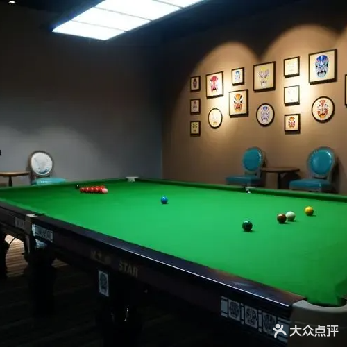 城翔台球俱乐部