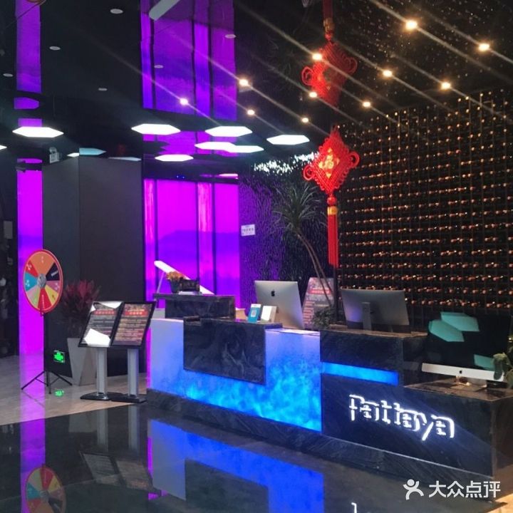 芭缇雅KTV