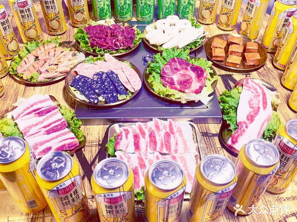 御烤坊炭火烤肉