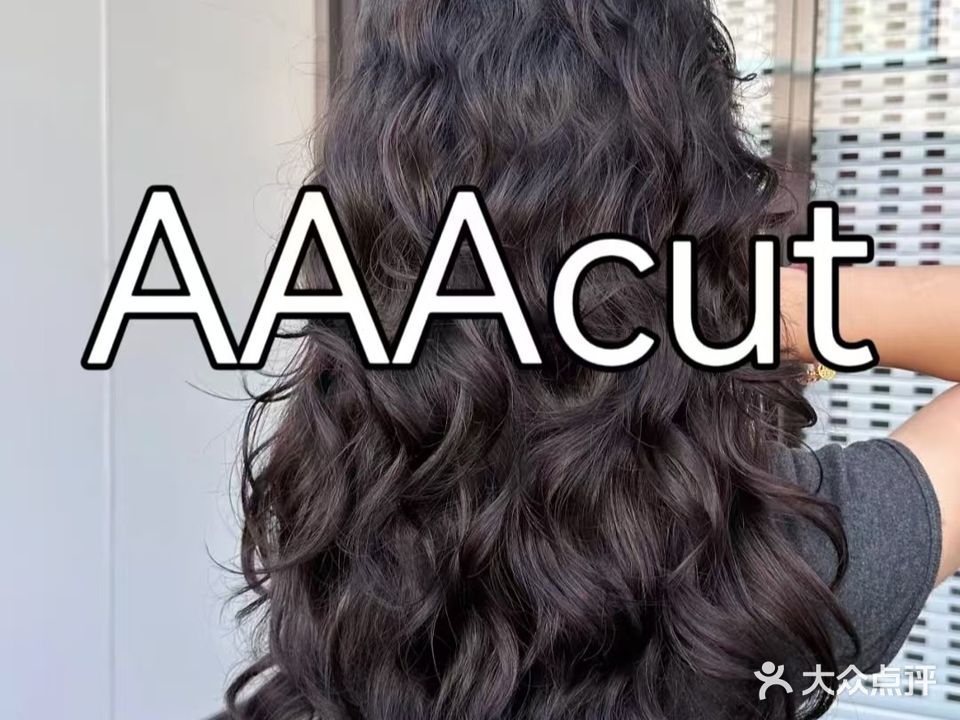 AAA cut美发(铜锣湾店)
