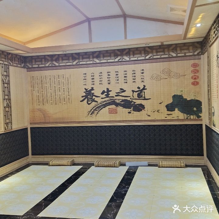 纳米汗蒸(白云山西路店)