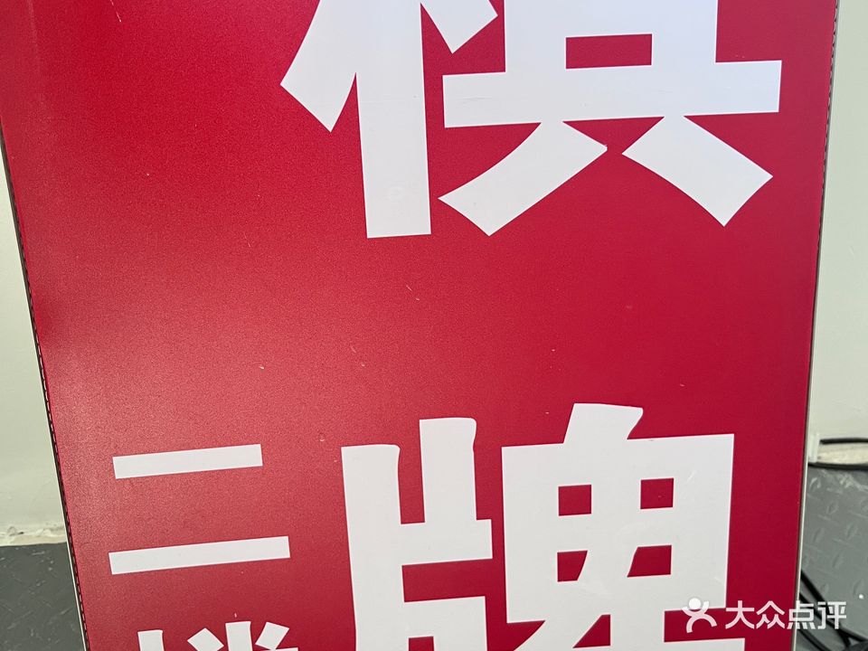 众莱雅棋牌