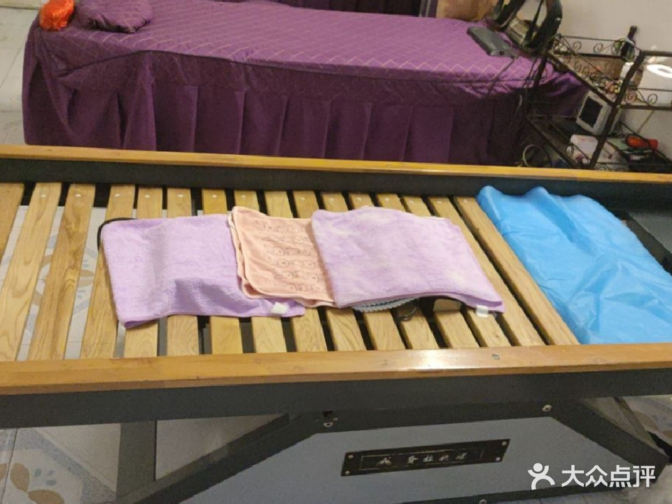 爱美雅阁美发美容