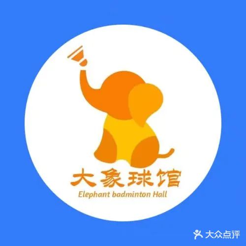 宜简·球大战琢象馆