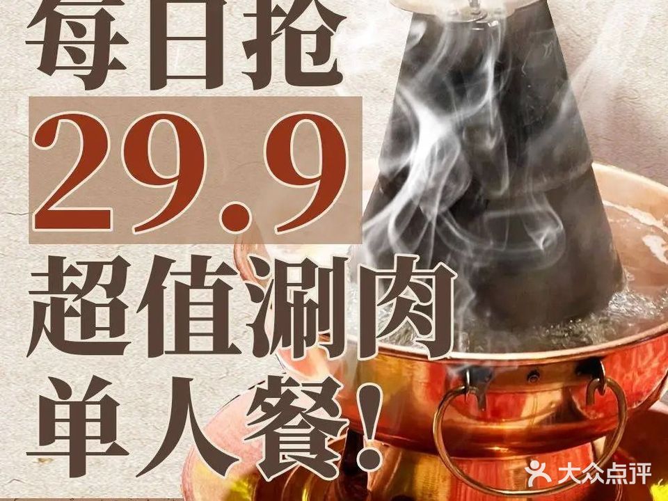 客拉客烧烤龙虾(沙河店)