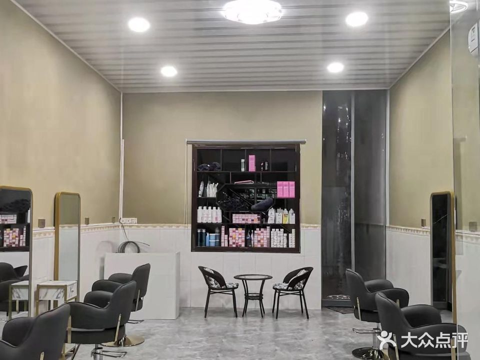 星空造型(二环路店)