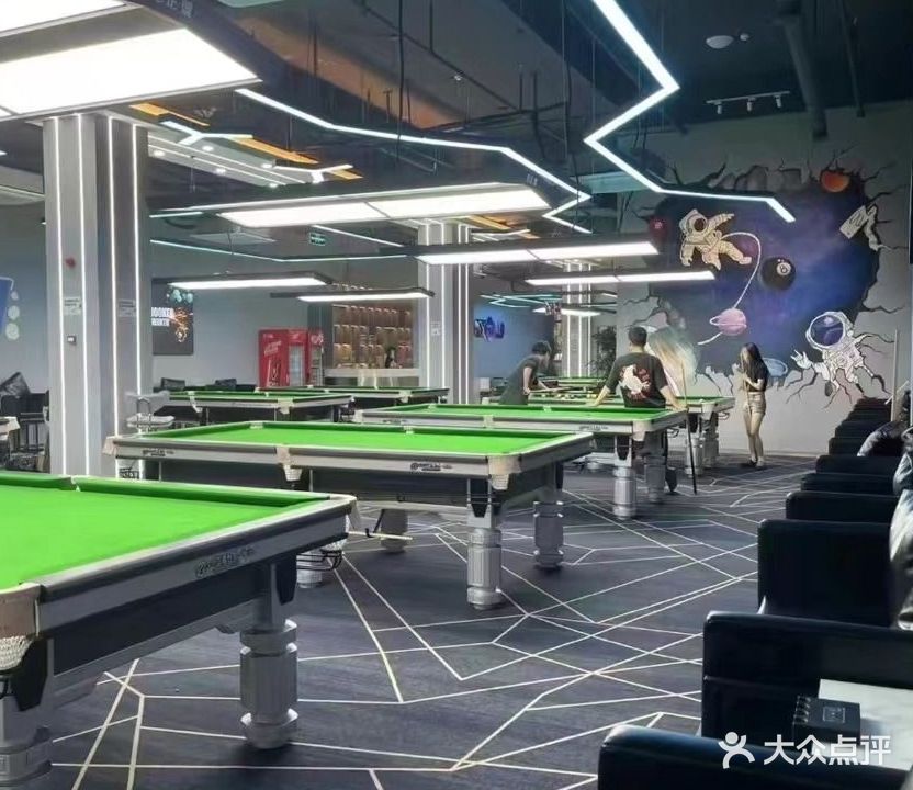飓风台球俱乐部