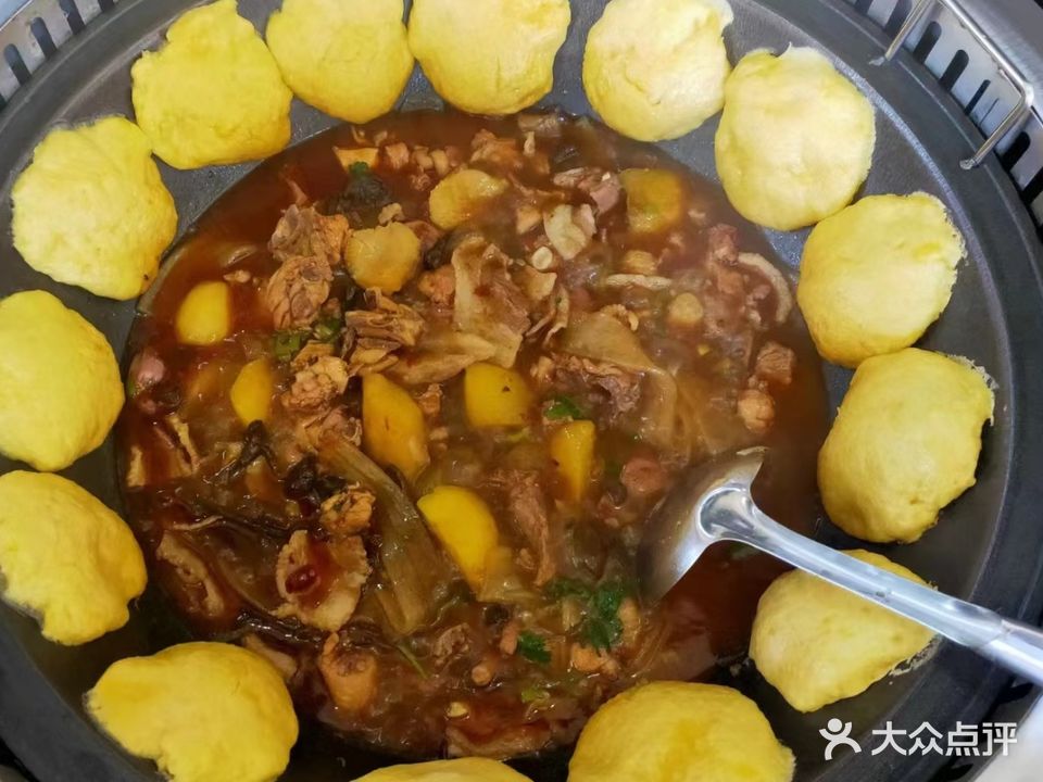 福满屯东北铁锅炖(后园馨园店)