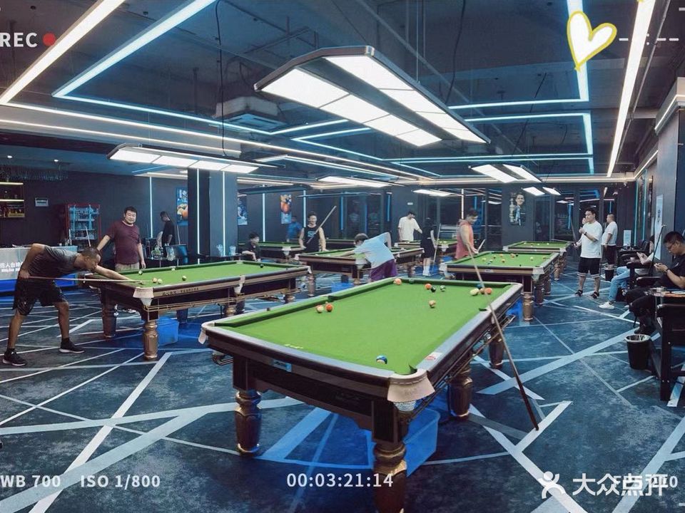 佲人台球俱乐部