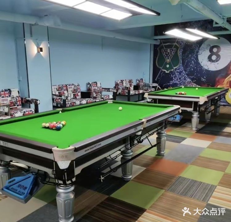 赛点桌球(步行街店)