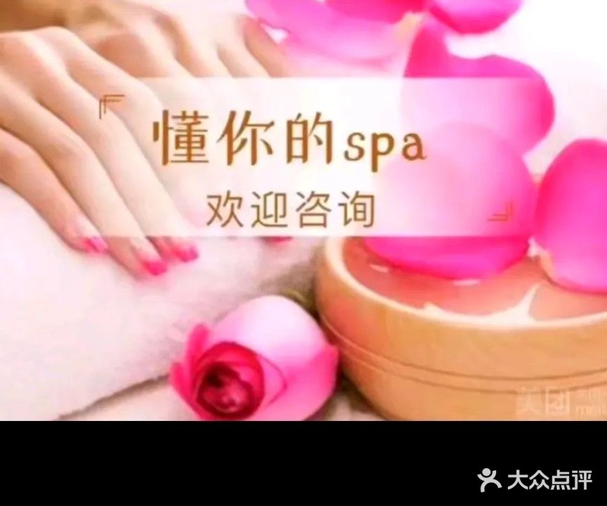 觥淑古姐清道